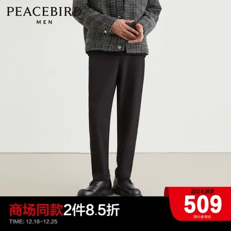 【商场同款】太平鸟男装 垂感西裤男黑色锥形休闲长裤B2GBD4137商品大图