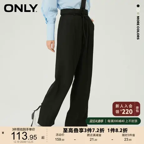 ONLY奥莱夏季宽松显瘦显腿长拖地裤阔腿裤休闲裤女商品大图