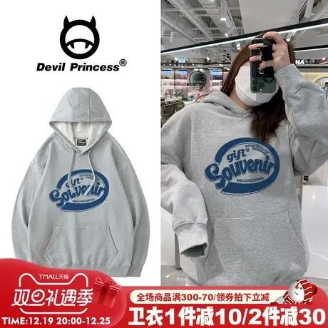 2024新款vintage复古风灰色连帽卫衣女宽松大版通勤加绒款上衣潮商品大图