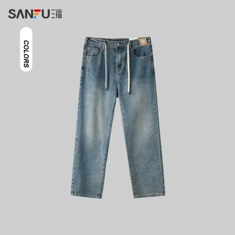 三福2024春季男士抽绳小直筒牛仔裤 日系户外合身长裤男482293商品大图