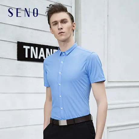 夏季竹纤维衬衫男短袖时尚小提花商务休闲修身浅蓝色衬衣图片