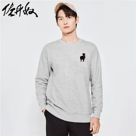 佐丹奴卫衣男装厚实加绒印花圆领套头卫衣 91093301商品大图