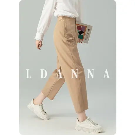 天丝棉高腰休闲裤女2024新款春夏薄款宽松九分哈伦裤云朵裤镰刀裤商品大图