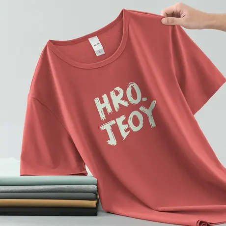 莫代尔短袖t恤男生夏季圆领上衣服冰丝凉感速干体恤潮流印花半袖图片