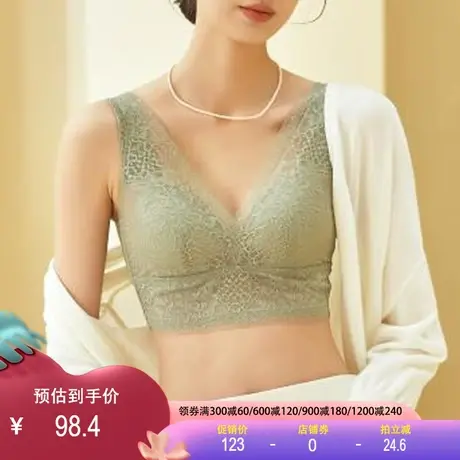 真丝网纱蕾丝一体无钢圈文胸镂空后背无搭扣美背桑蚕丝无痕内衣商品大图