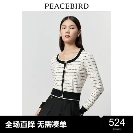 【商场同款】太平鸟女装2023冬季新款圆领小香风线套衫A1EED4140商品大图