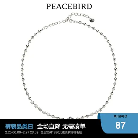【商场同款】太平鸟女装2023年秋季新款百搭圆环项链A1YDD3103商品大图
