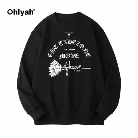 Ohlyah大码卫衣男初秋穿搭宽松圆领套头oversize大码长袖学生外套商品大图