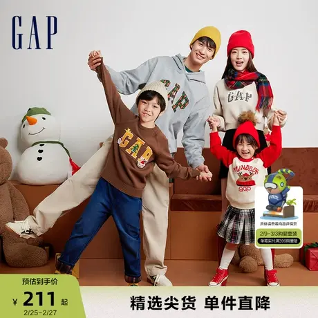 Gap男女童春秋LOGO洋气提花宽松针织衫新年可爱圆领毛衣889923商品大图