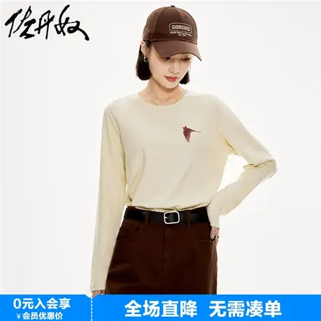 佐丹奴联名t恤女新款纯棉上衣可爱趣味印花长袖打底衫女99393427商品大图