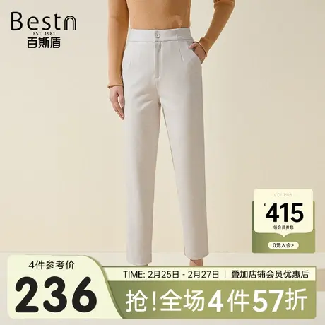 百斯盾女士休闲裤2023秋冬新款宽松遮肉显瘦休闲时尚女九分小跨裤商品大图