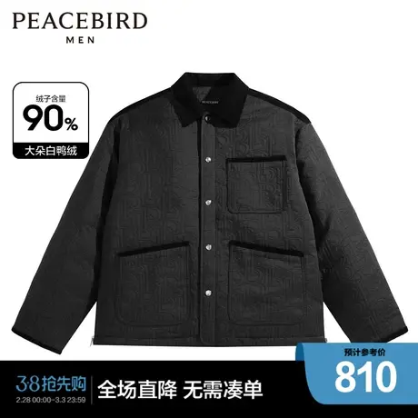 【商场同款】太平鸟男装老花拼接羽绒服冬新款翻领外套B1ACD4C14图片