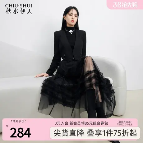 秋水伊人时尚短款外套双排扣V领上衣图片