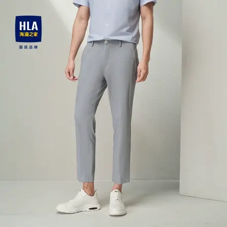 HLA/海澜之家含新疆棉休闲裤2024春夏新款时尚有型九分裤子男图片
