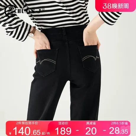 窄版高腰直筒牛仔裤女2023新款春季显瘦弹力裤子九分裤黑色烟管裤商品大图