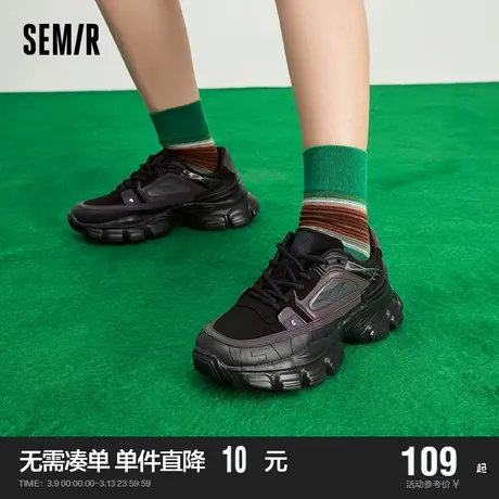 Semir女鞋老爹鞋女2024新款春秋季炸街爆款厚底休闲运动鞋子女款商品大图