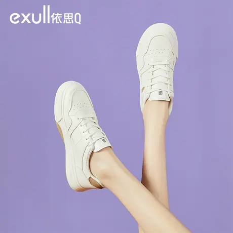exull/依思Q2024年春季新款真皮女鞋舒适圆头厚底轻便休闲小白鞋图片