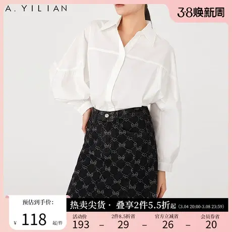 阿依莲春季新款衬衫女时尚休闲职业通勤显瘦百搭别致长袖上衣B3图片