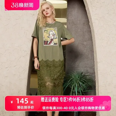 妖精的口袋绿色拼接蕾丝t恤连衣裙女2023夏季新款宽松休闲设计感商品大图