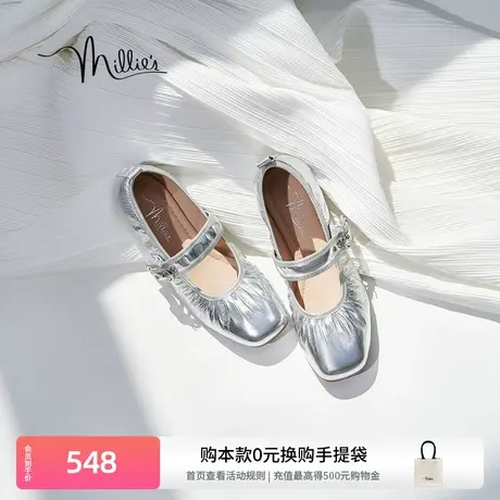 妙丽气垫玛丽珍春季新款时尚浅口气质晚风法式低跟女单鞋C2318CQ3商品大图