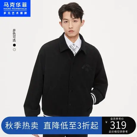 马克华菲鲸鱼字母刺绣灯芯绒夹克男23春季时尚复古美式宽松外套商品大图