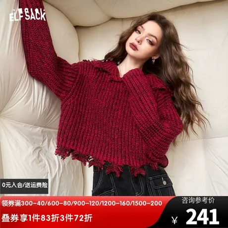 妖精的口袋短款加厚套头毛衣女2023冬季新款小个子宽松针织上衣图片
