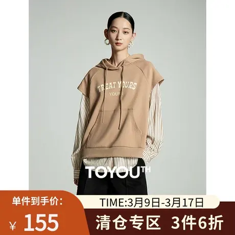 TOYOUTH初语假两件衬衫拼接卫衣女2023秋季新款宽松休闲连帽衫商品大图