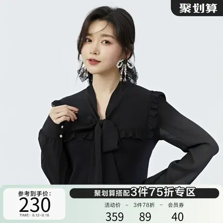 Roem秋冬新品韩式飘带通勤v领百搭款气质淑女灯笼长袖雪纺衬衫女商品大图