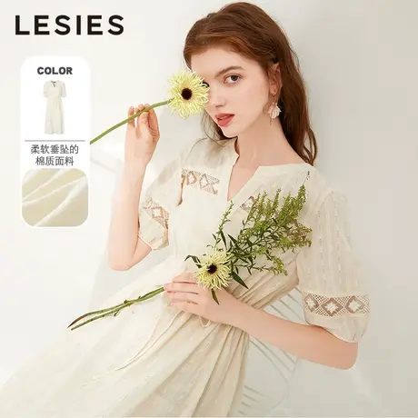 LESIES蓝色倾情春夏新款女装提花花边温柔风连衣裙女气质修身裙图片