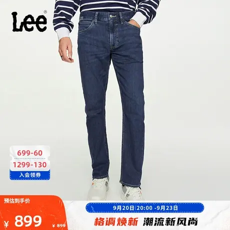 Lee商场同款23秋冬新品726标准磨毛深蓝男牛仔裤保暖LMB100726101图片