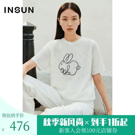 恩裳2023年夏季新款老花同色提花钉珠盘绳设计冰丝针织衫商品大图