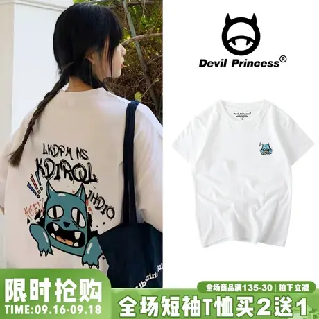 日系学院风怪味少女oversizet恤女宽松大码原宿港风ins潮纯棉短袖商品大图