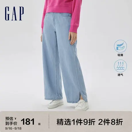 【轻透气系列】Gap女装夏季新款棉麻高腰开衩牛仔裤601811阔腿裤图片