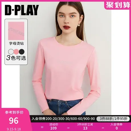 DPLAY【惠品】秋装|打底神器|樱花粉圆领字母烫钻长袖T恤打底衫商品大图