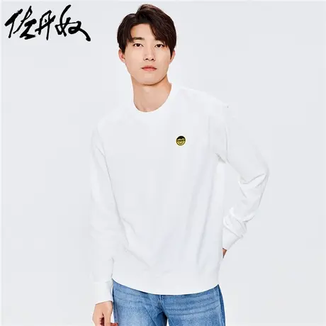 佐丹奴外套男装笑脸小刺绣圆领套头卫衣 13022463商品大图