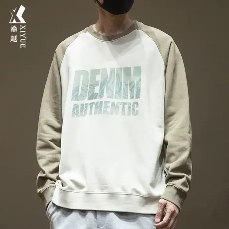 秋冬插肩袖拼色牛角卫衣男设计感字母印花特大码280斤男生打底衫商品大图