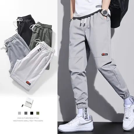 工装休闲裤男裤潮牌春秋款秋季青少年学生束脚九分裤子男夏季薄款商品大图