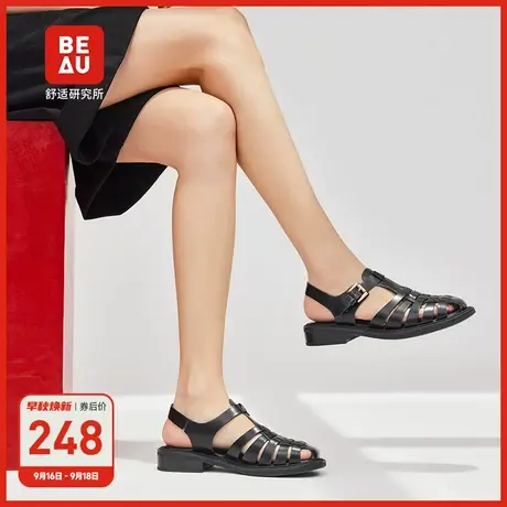 BEAU法式罗马凉鞋女新款夏真皮编织镂空包头ins厚底鞋子软底百搭商品大图
