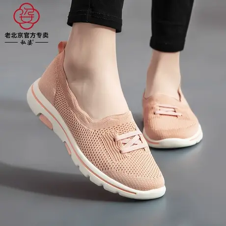 中老年帆布鞋一脚蹬妈妈豆豆鞋春秋平底单鞋老北京布鞋女中年鞋子商品大图