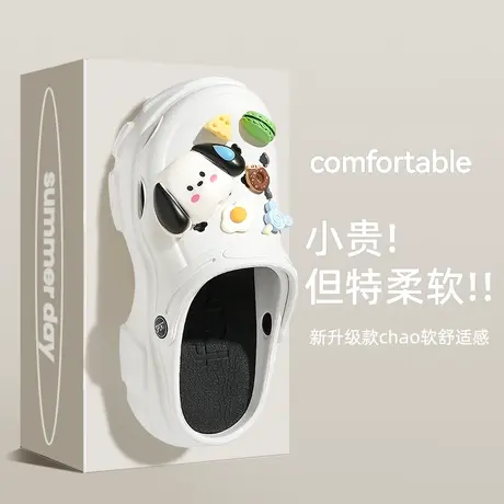 可爱洞洞鞋女夏季2023新款增高跟防滑厚底沙滩包头凉拖鞋女士外穿商品大图