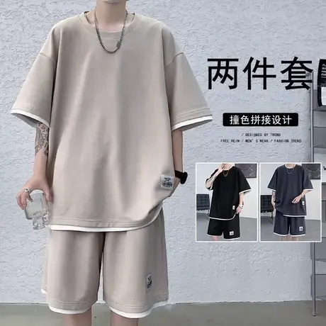 假两件套装男夏季短袖T恤休闲短裤潮流运动宽松家居服装透气薄款图片