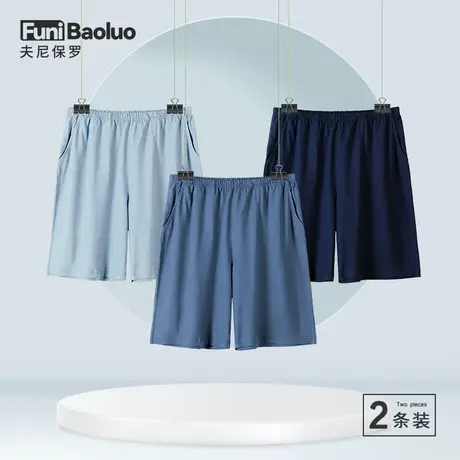 男士夏季短裤家居服纯棉休闲裤全棉大裤衩宽松五分裤夏天薄款睡裤商品大图