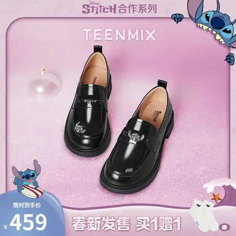 天美意史迪奇联名厚底英伦乐福鞋复古单鞋女鞋子小皮鞋2024春新款图片