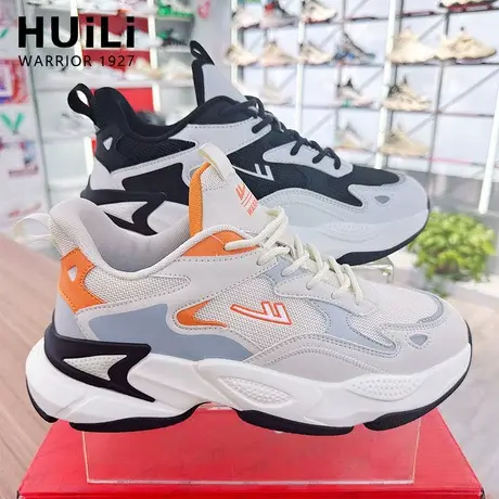 Warrior/回力实体店男鞋休闲鞋秋冬2023运动鞋男款正品老爹鞋潮鞋图片