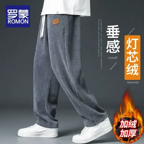 罗蒙灯芯绒重磅直筒卫裤男士秋冬季潮牌加绒加厚宽松休闲阔腿裤子商品大图