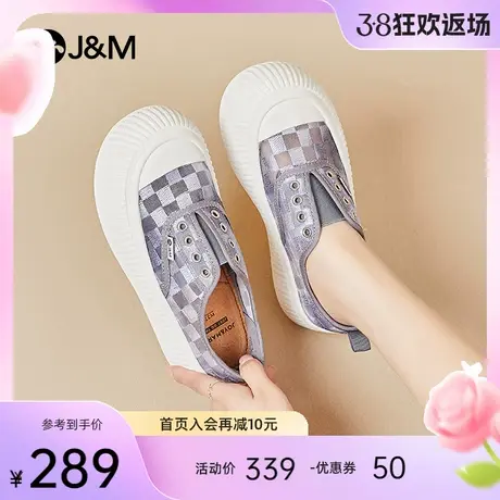jm快乐玛丽乐福鞋女2024春夏新款松糕厚底增高透气百搭休闲鞋女鞋图片