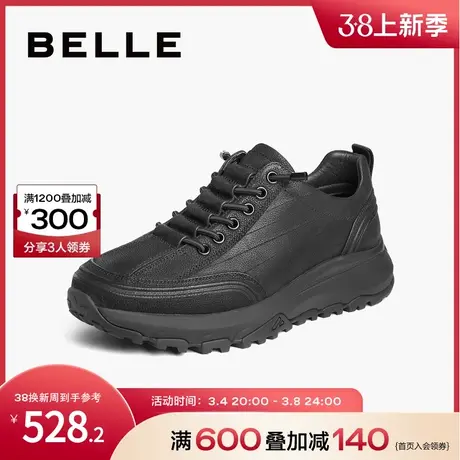 百丽厚底休闲鞋子男鞋2024春季商场同款牛皮男士运动鞋8HU01AM4商品大图