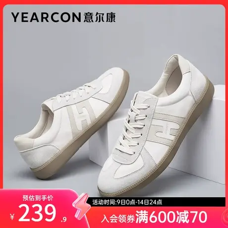 意尔康男鞋春秋季低帮休闲单鞋男士德训鞋英伦风复古百搭商品大图
