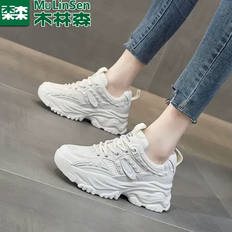 木林森女鞋真皮老爹鞋新款2024网面运动鞋轻便软底防滑百搭跑步鞋商品大图