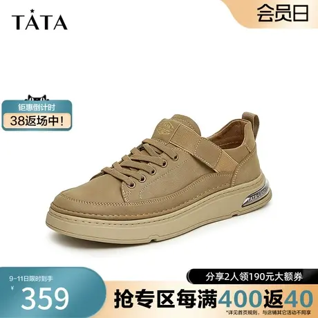 Tata他她奥莱板鞋男韩版潮帆布鞋休闲运动鞋2023秋季新款PWY01CM3商品大图